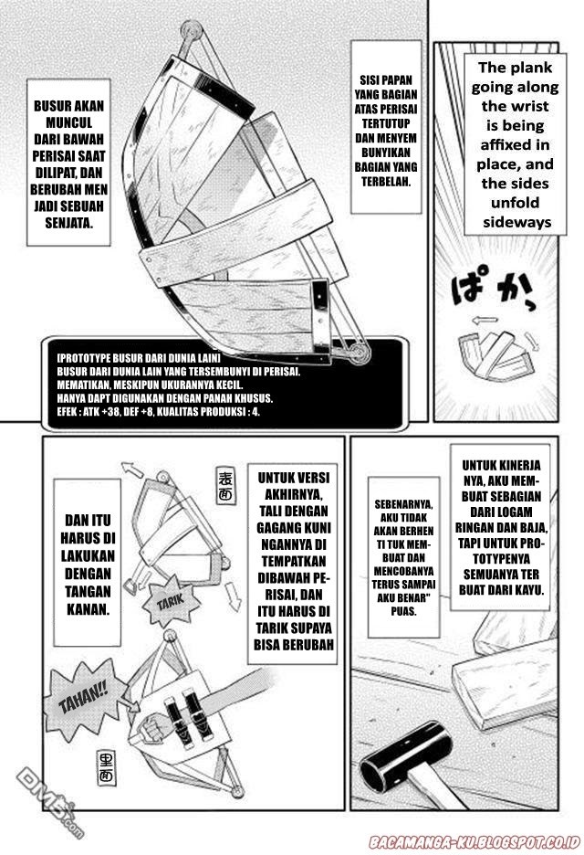 toaru-ossan-no-vrmmo-katsudouki - Chapter: 12