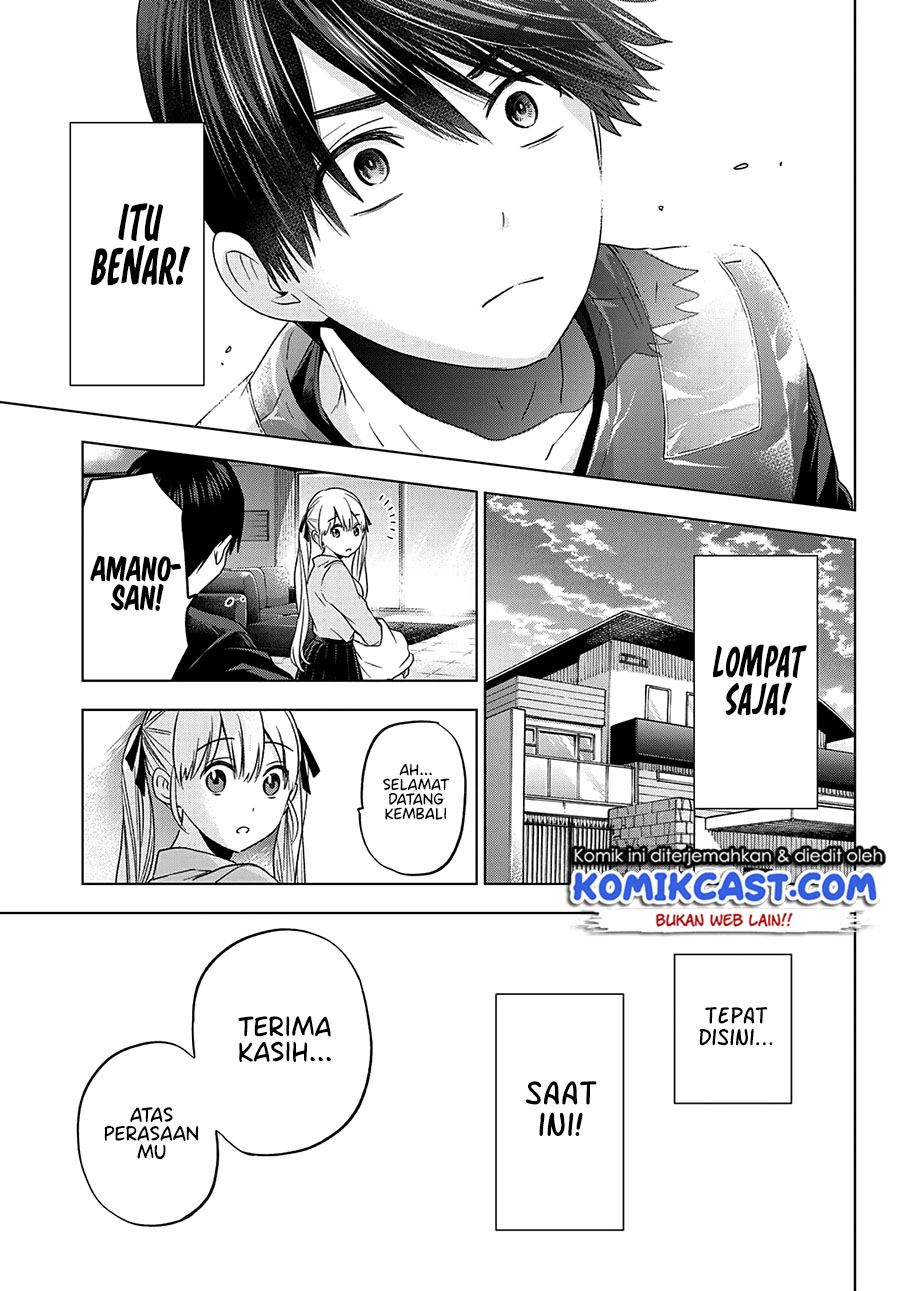 kakkou-no-iinazuke - Chapter: 111