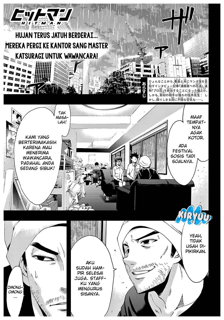 hitman-seo-kouji - Chapter: 41