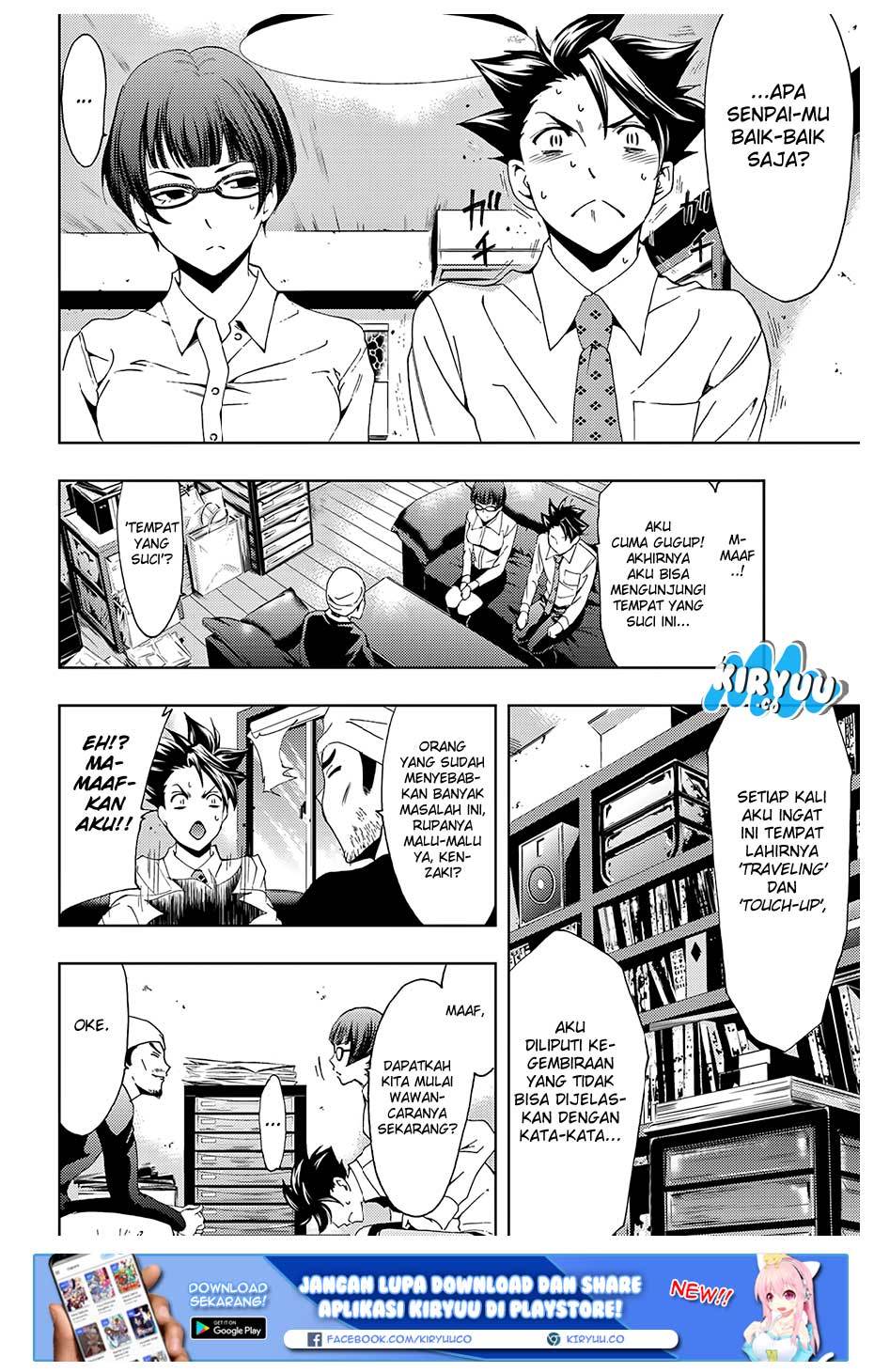 hitman-seo-kouji - Chapter: 41