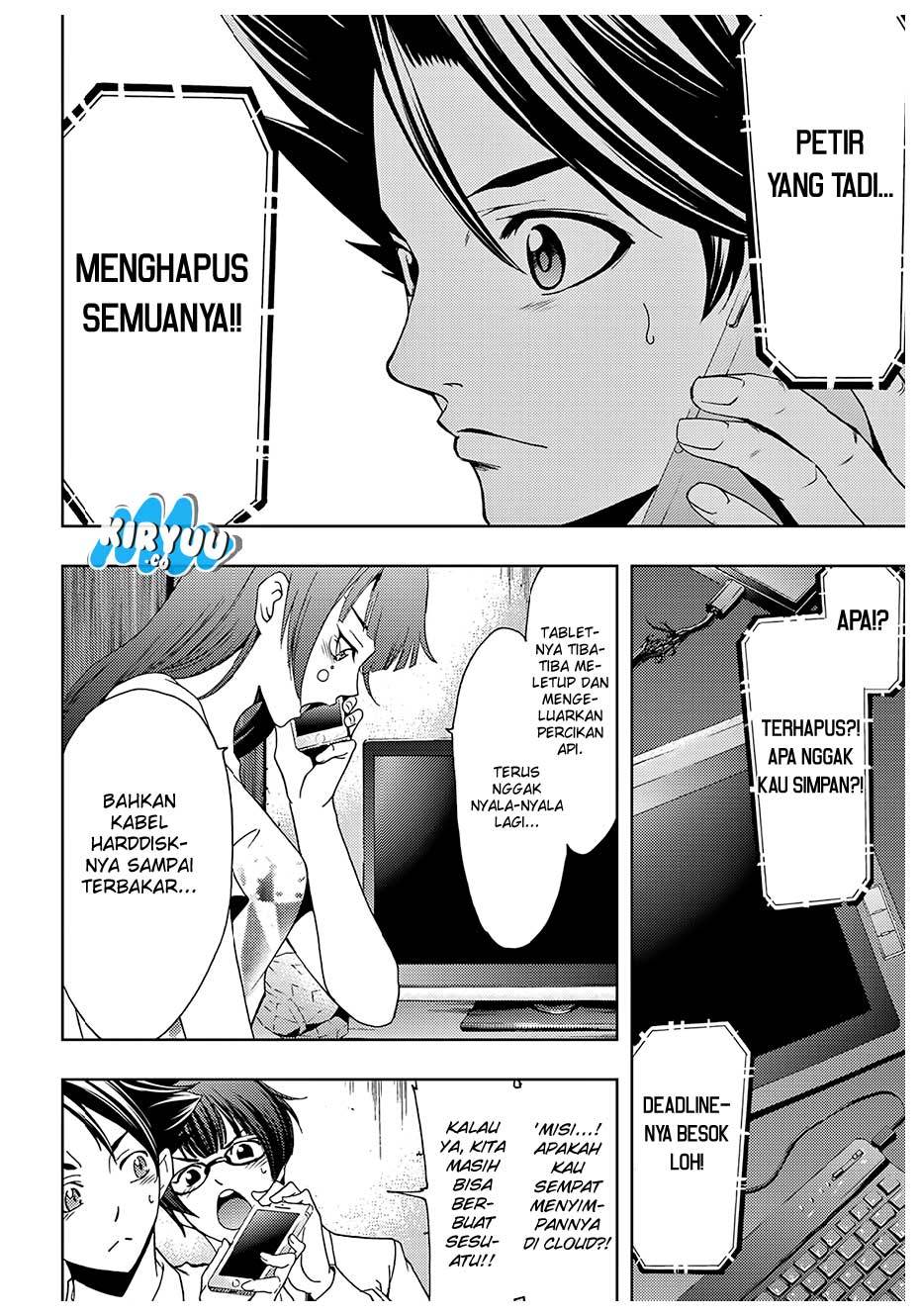 hitman-seo-kouji - Chapter: 41