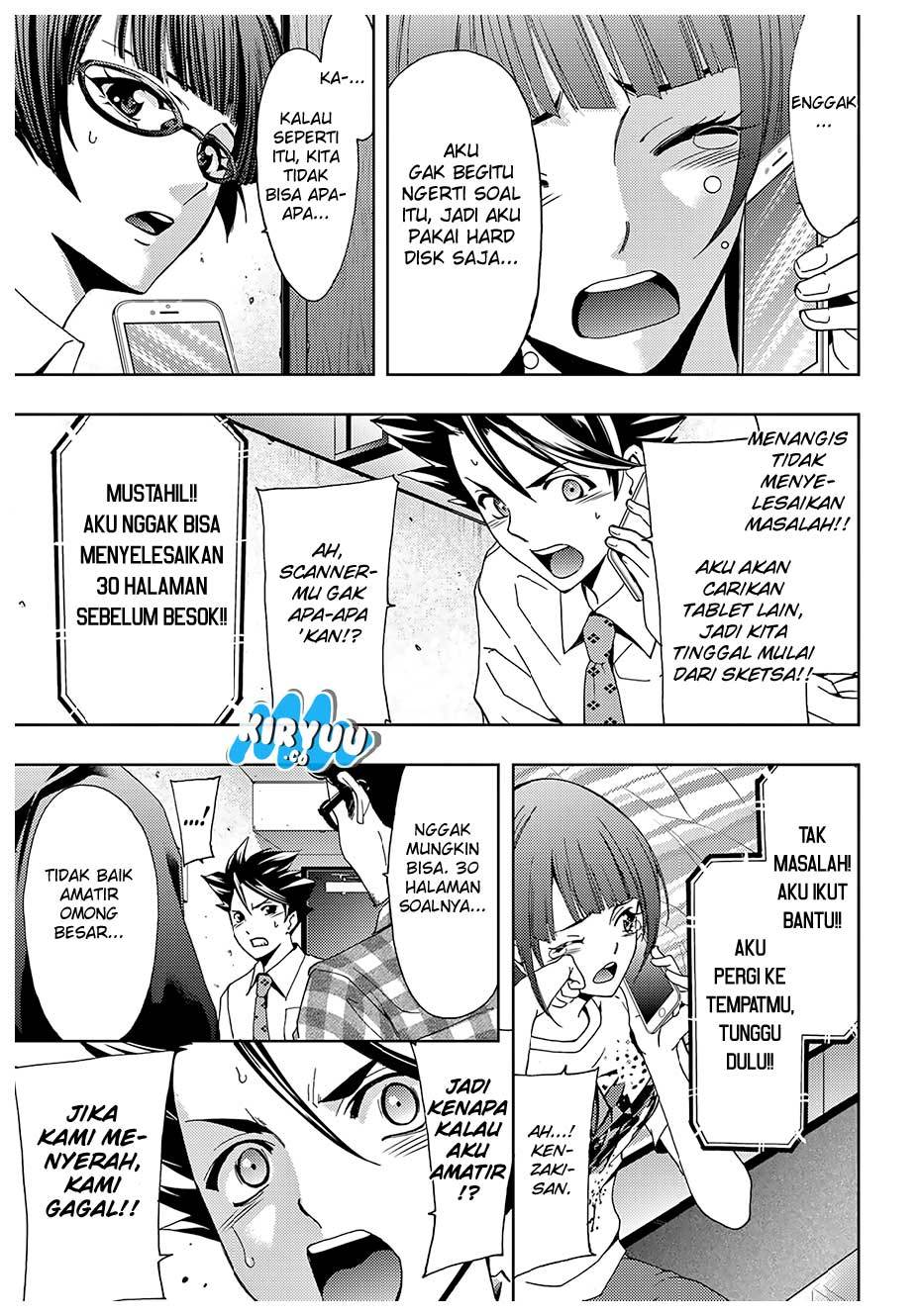 hitman-seo-kouji - Chapter: 41