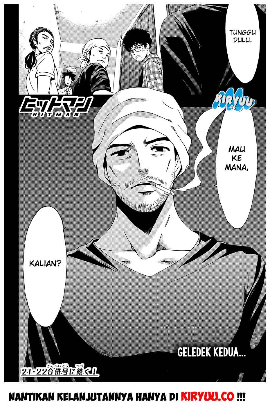 hitman-seo-kouji - Chapter: 41