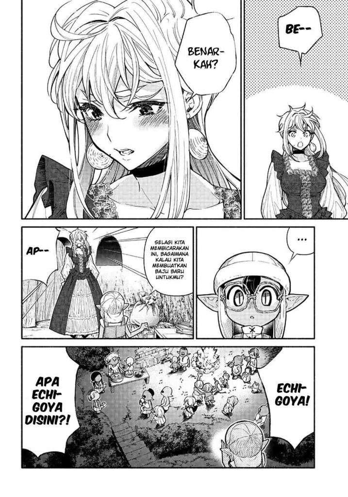 tensei-goblin-da-kedo-shitsumon-aru - Chapter: 22