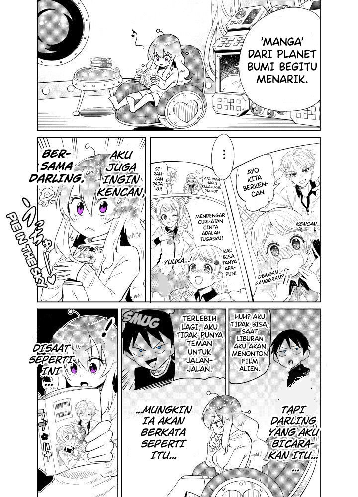 tonari-no-uchuubito-ga-kowai - Chapter: 11