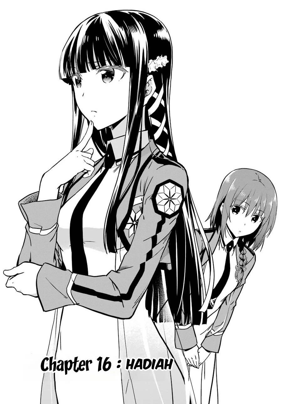 mahouka-koukou-no-rettousei-double-seven-hen - Chapter: 16