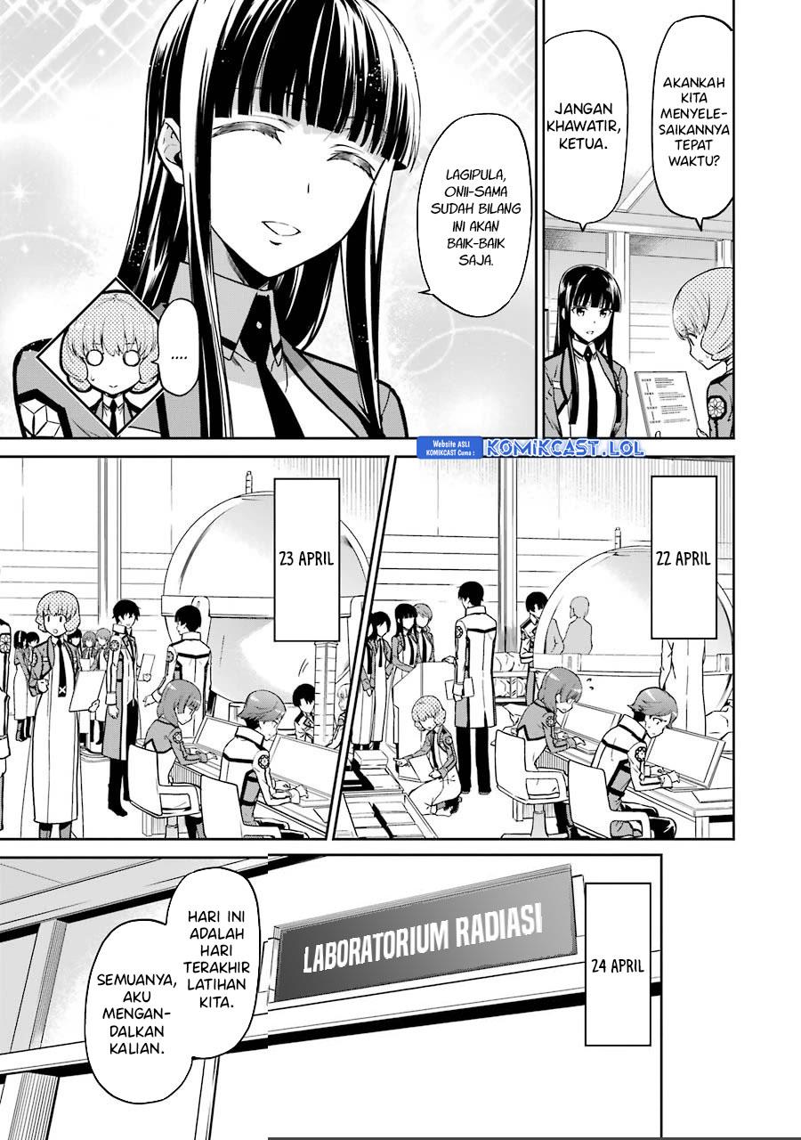 mahouka-koukou-no-rettousei-double-seven-hen - Chapter: 16