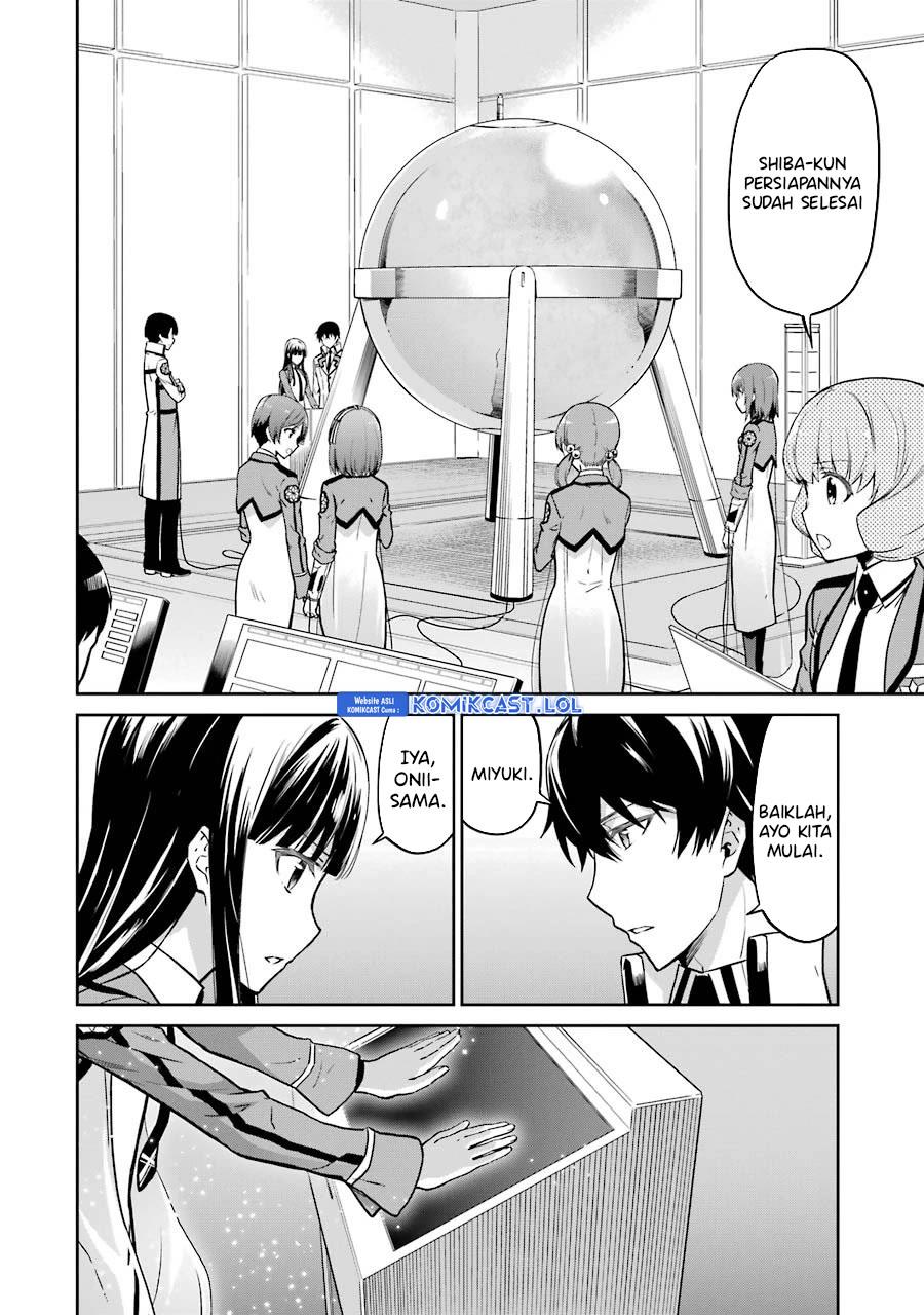 mahouka-koukou-no-rettousei-double-seven-hen - Chapter: 16