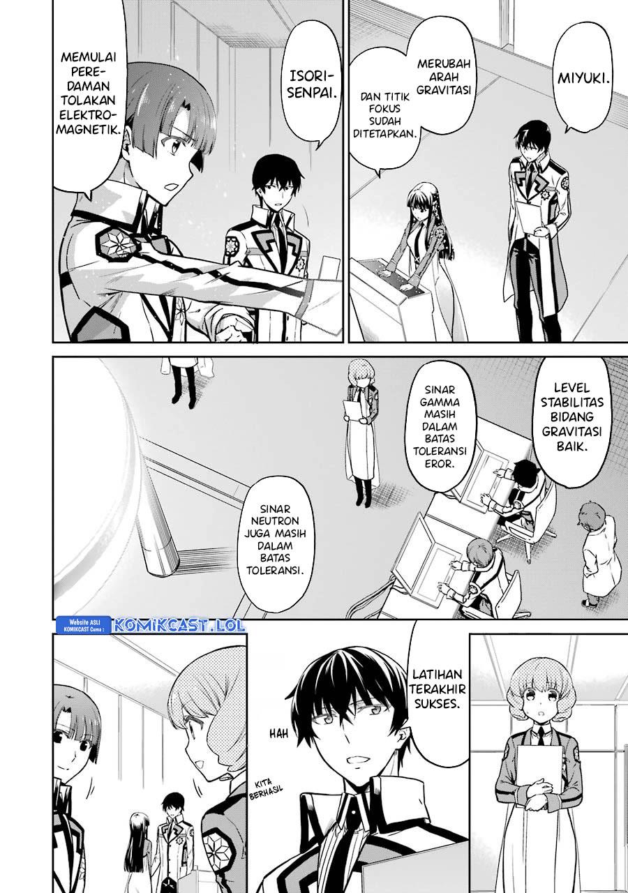 mahouka-koukou-no-rettousei-double-seven-hen - Chapter: 16