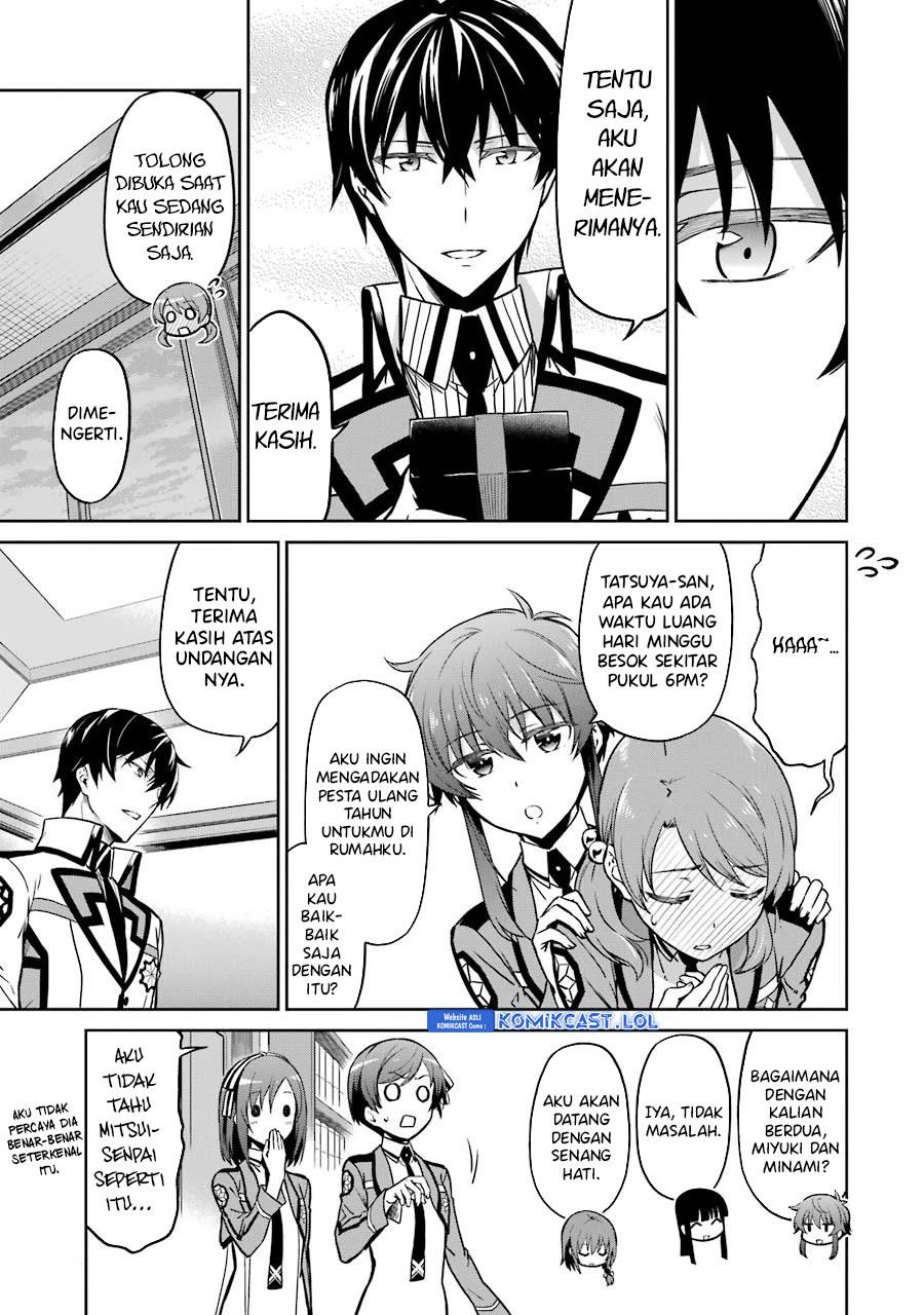 mahouka-koukou-no-rettousei-double-seven-hen - Chapter: 16