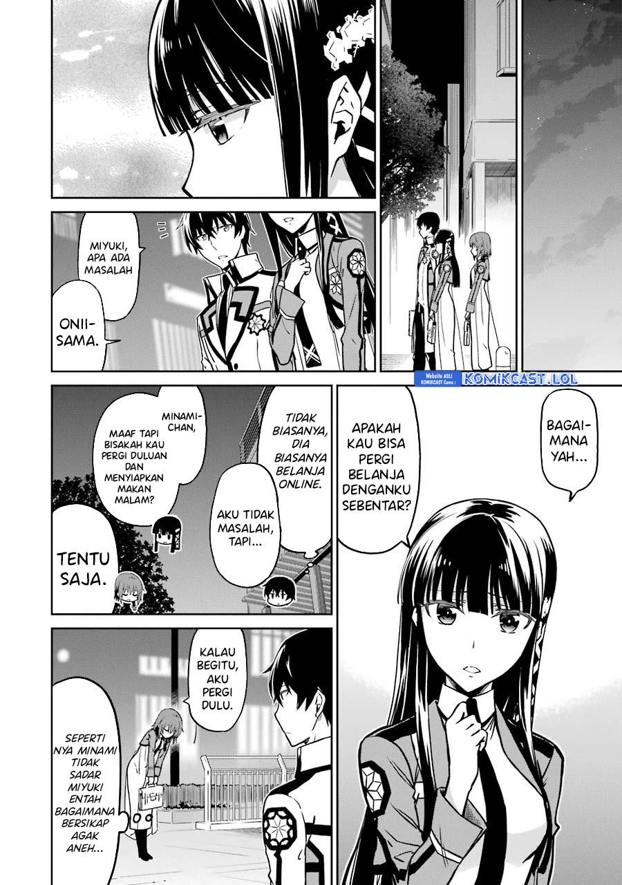 mahouka-koukou-no-rettousei-double-seven-hen - Chapter: 16