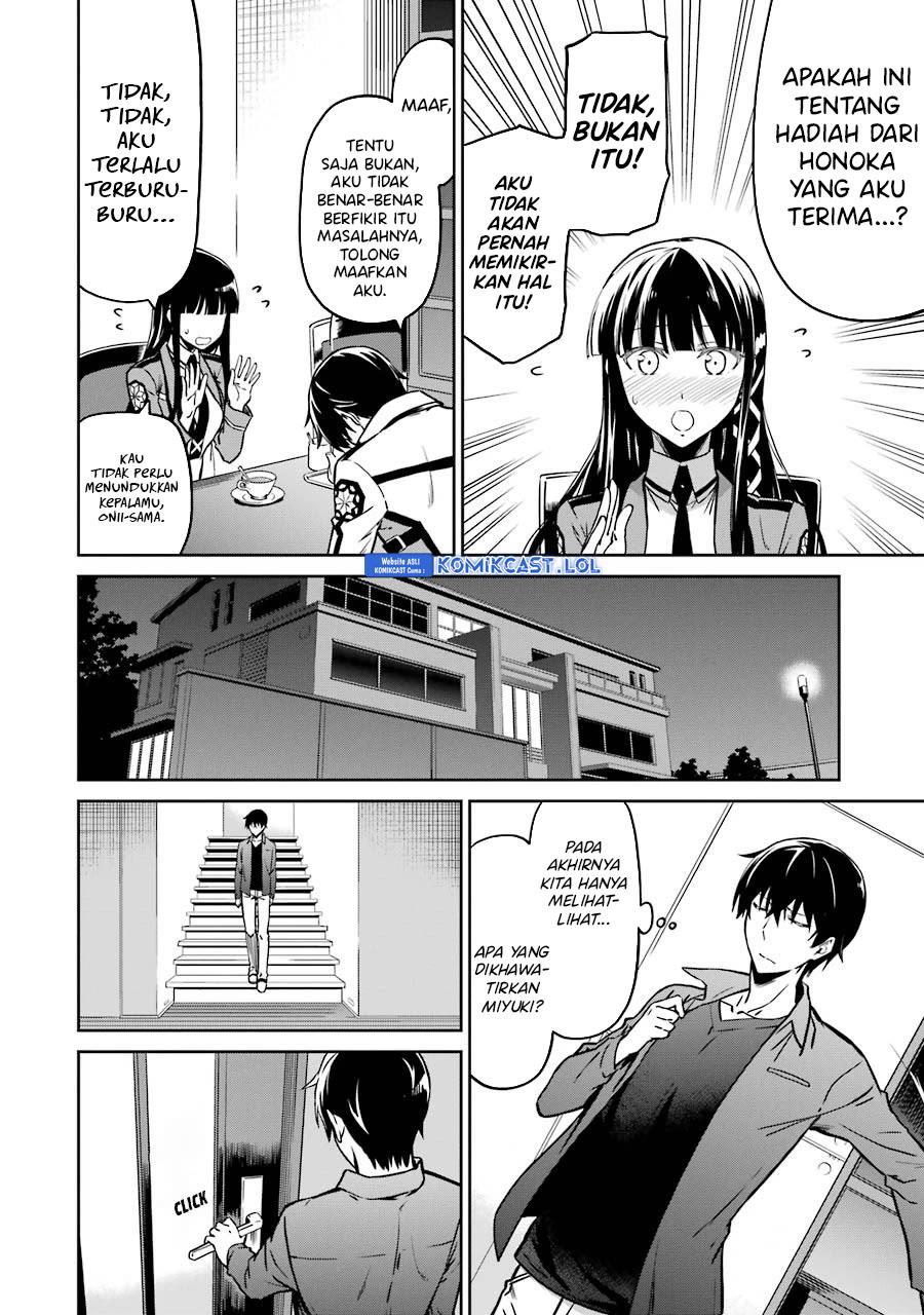 mahouka-koukou-no-rettousei-double-seven-hen - Chapter: 16