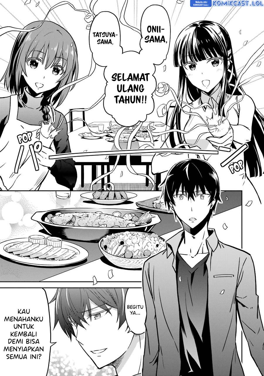 mahouka-koukou-no-rettousei-double-seven-hen - Chapter: 16