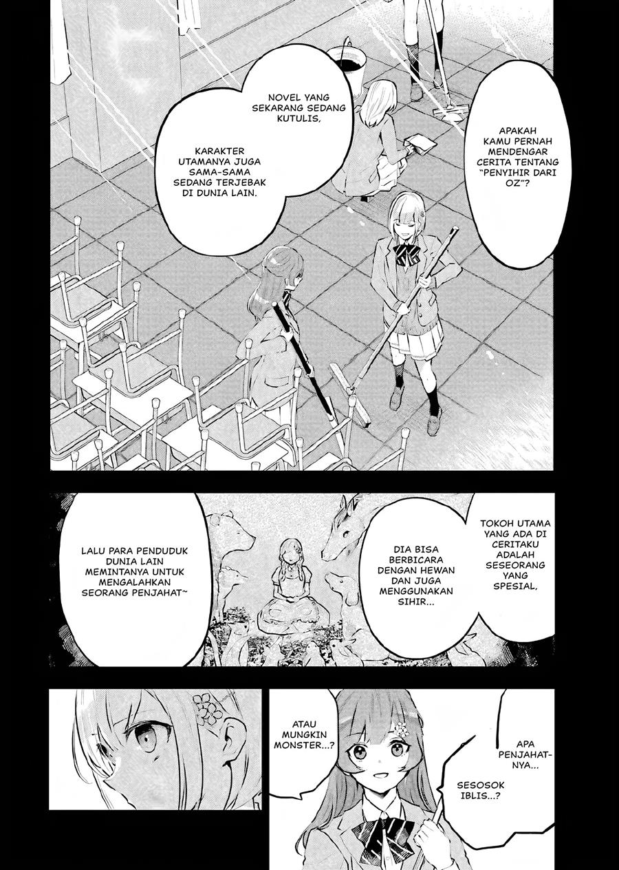 maydare-tensei-monogatari-kono-sekai-de-ichiban-warui-majo - Chapter: 13