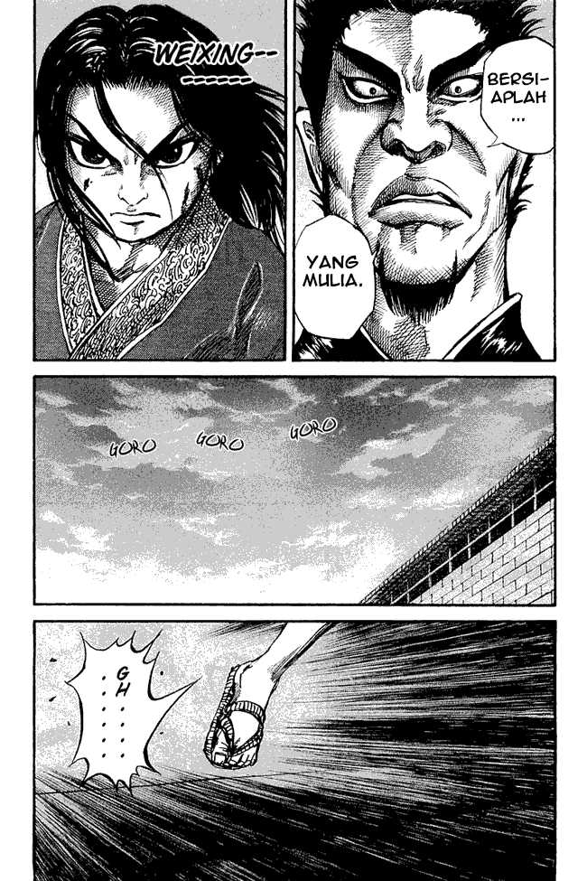 kingdom - Chapter: 34