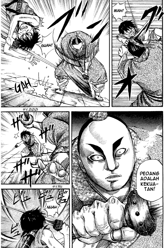 kingdom - Chapter: 34