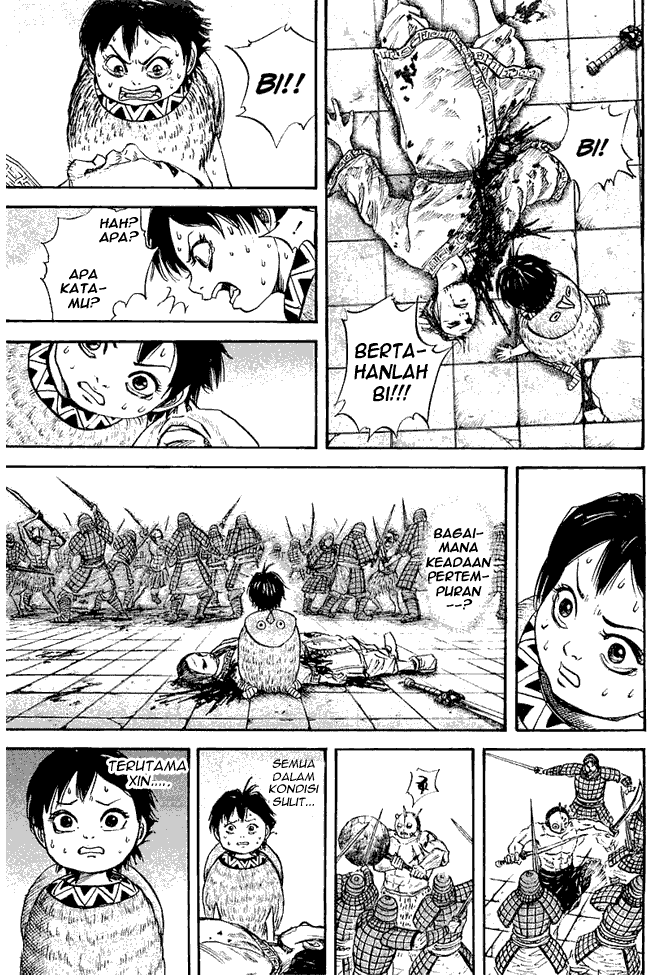 kingdom - Chapter: 34