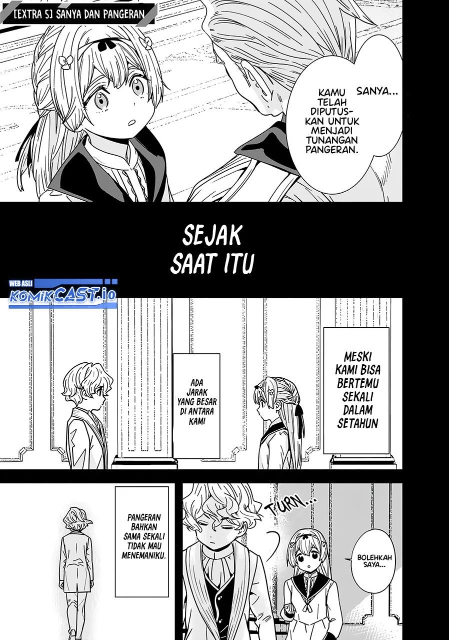 moto-yuusha-wa-shizuka-ni-kurashitai - Chapter: 19.5