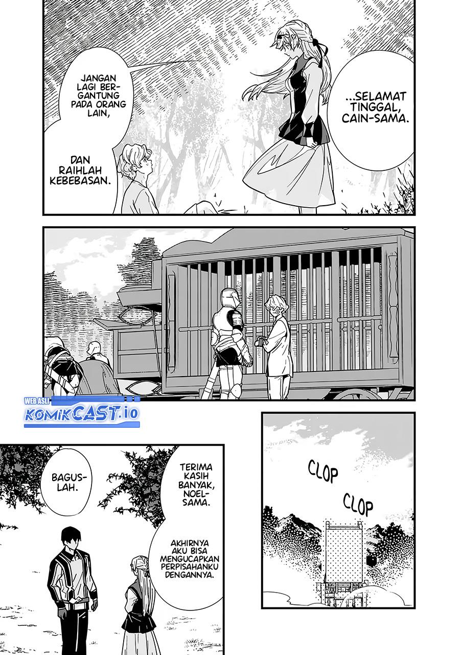 moto-yuusha-wa-shizuka-ni-kurashitai - Chapter: 19.5