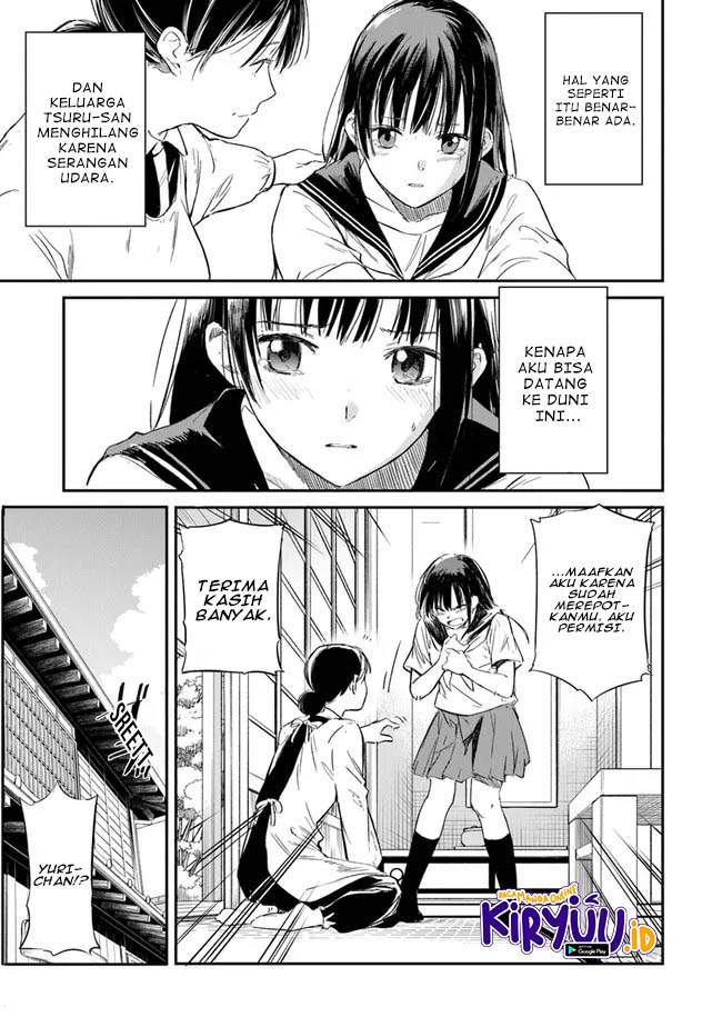 ano-hana-ga-saku-oka-de-kimi-to-mata-deaetara - Chapter: 2