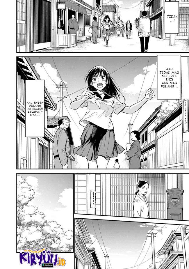 ano-hana-ga-saku-oka-de-kimi-to-mata-deaetara - Chapter: 2