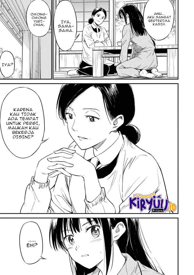 ano-hana-ga-saku-oka-de-kimi-to-mata-deaetara - Chapter: 2