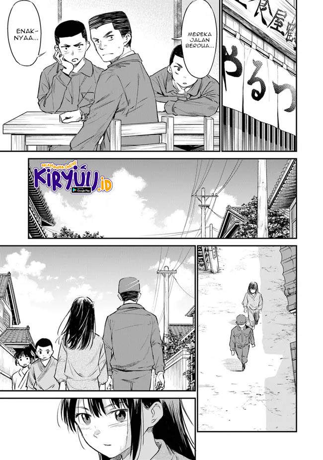 ano-hana-ga-saku-oka-de-kimi-to-mata-deaetara - Chapter: 2