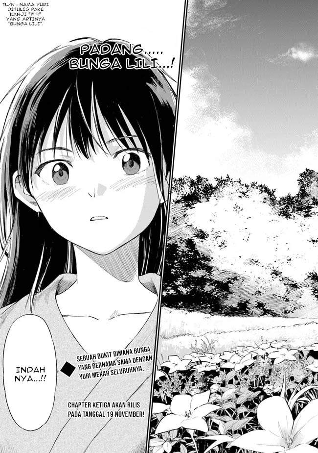 ano-hana-ga-saku-oka-de-kimi-to-mata-deaetara - Chapter: 2