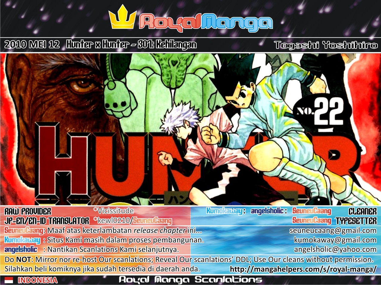 hunter-x-hunter - Chapter: 307
