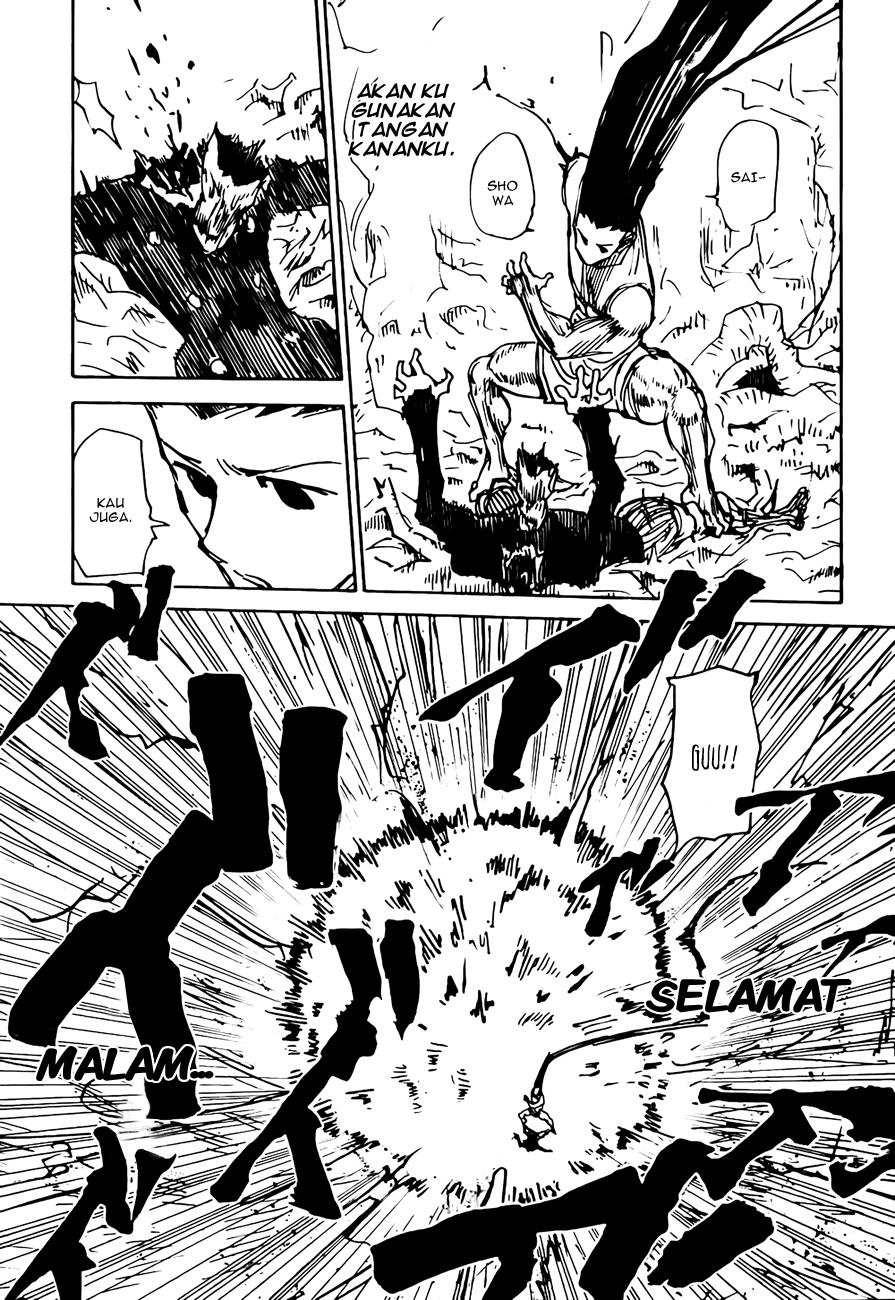 hunter-x-hunter - Chapter: 307