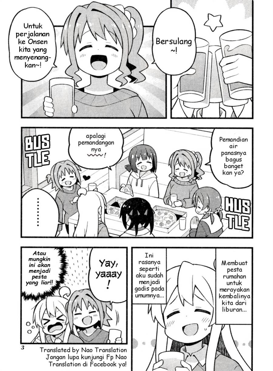 onii-chan-wa-oshimai - Chapter: 76.1