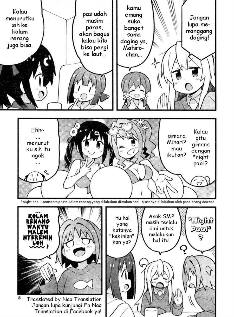 onii-chan-wa-oshimai - Chapter: 76.1