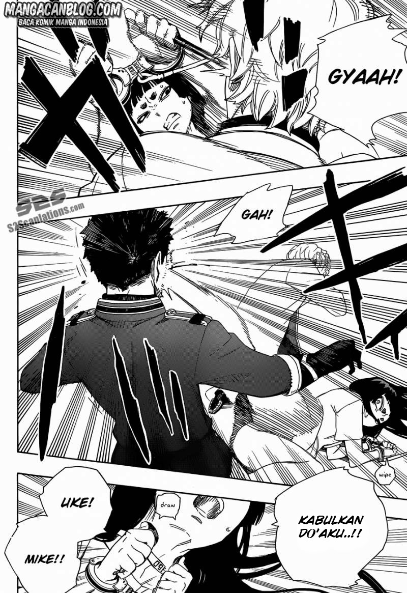 ao-no-exorcist - Chapter: 54