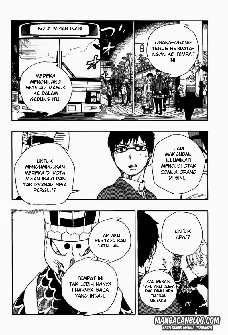 ao-no-exorcist - Chapter: 54