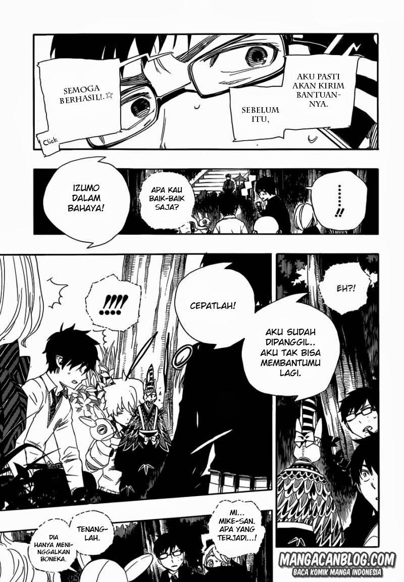 ao-no-exorcist - Chapter: 54