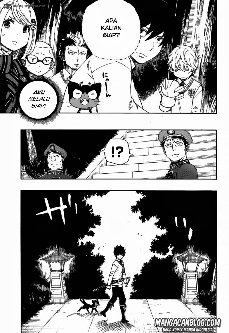 ao-no-exorcist - Chapter: 54