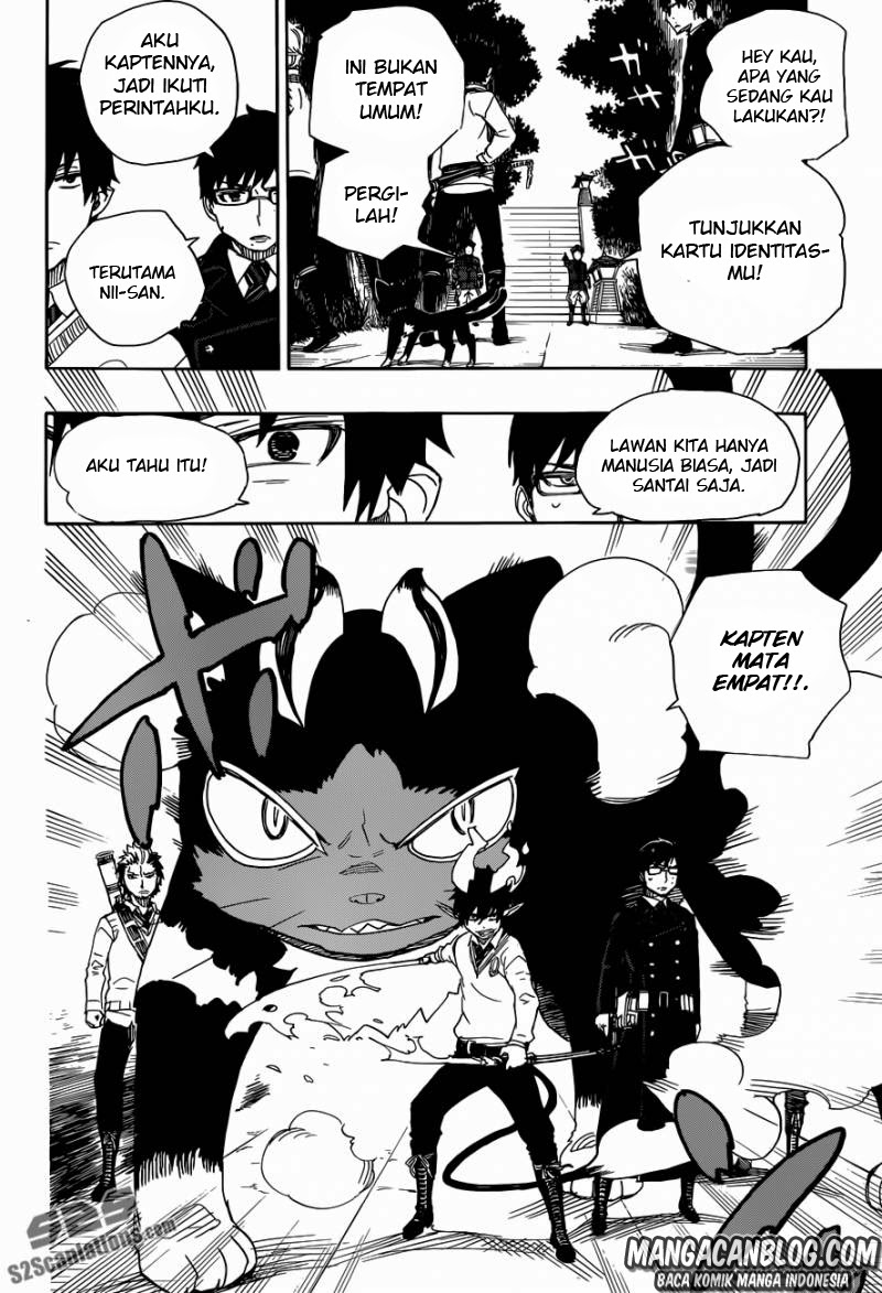 ao-no-exorcist - Chapter: 54