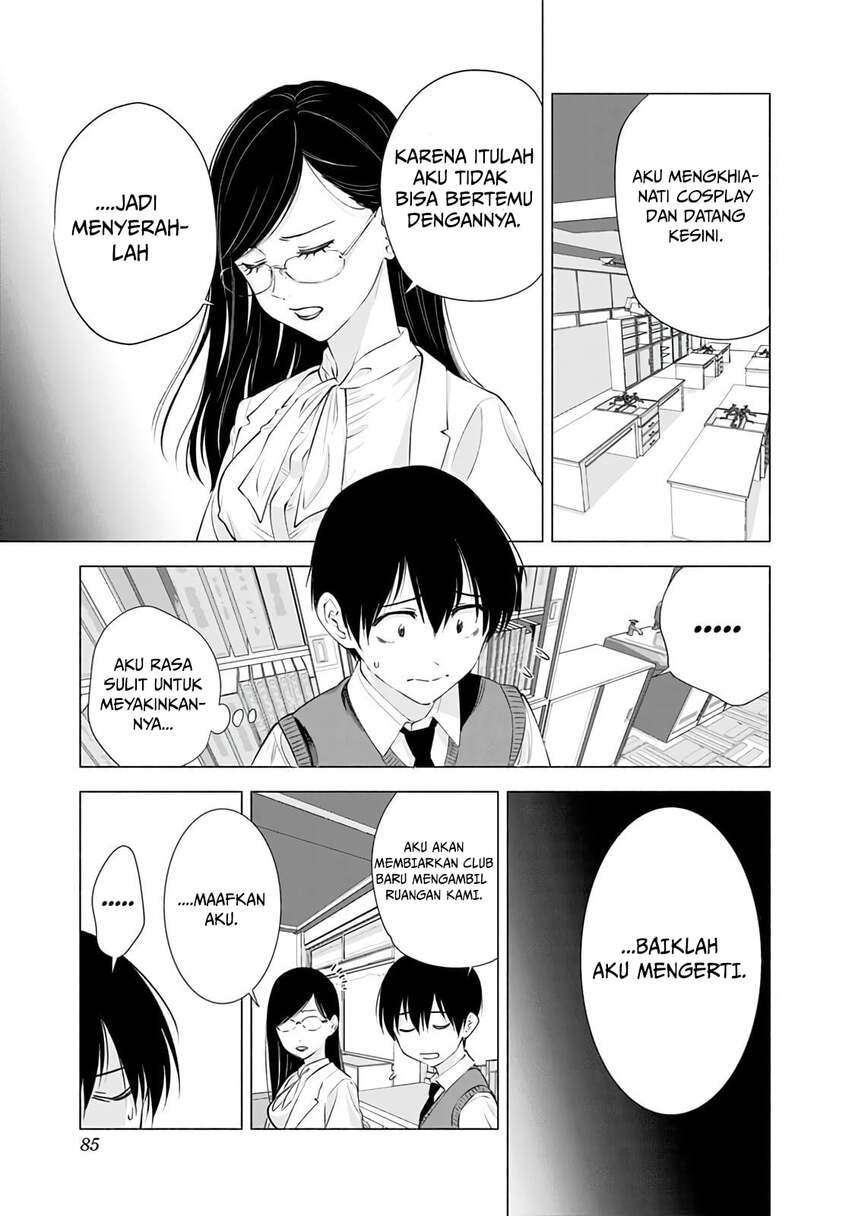 5-dimensional-seduction - Chapter: 21