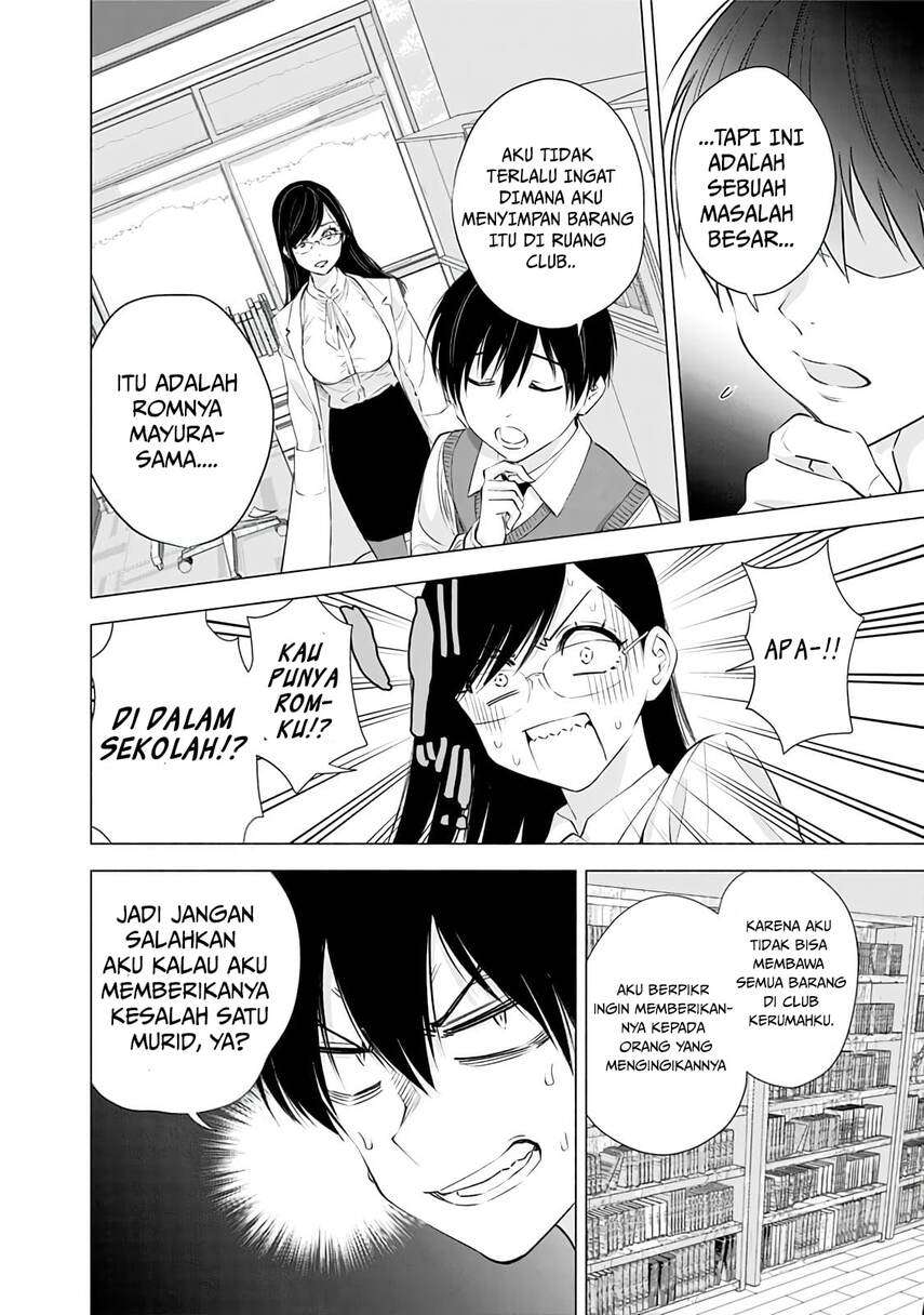 5-dimensional-seduction - Chapter: 21