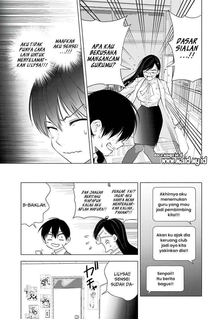 5-dimensional-seduction - Chapter: 21