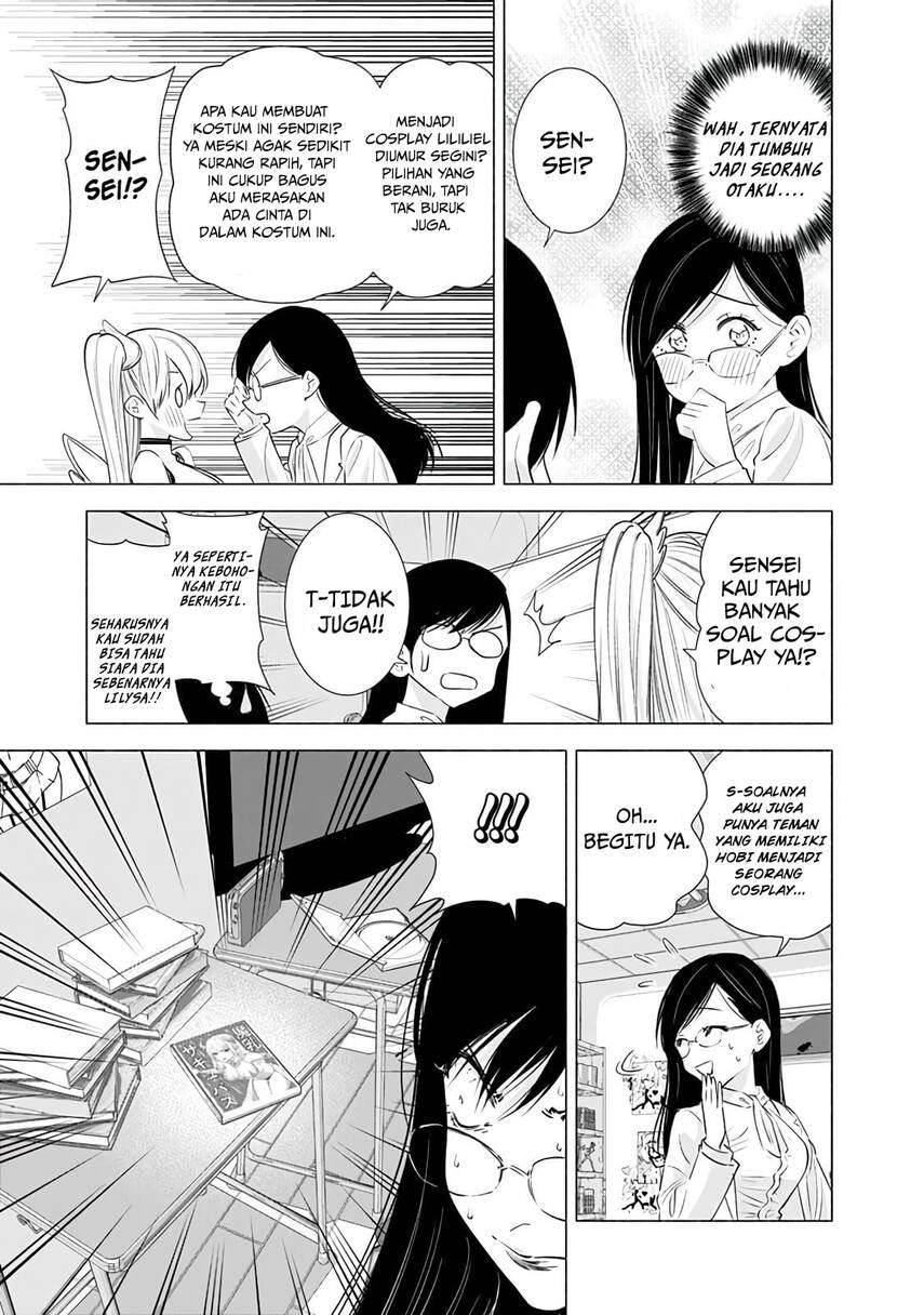 5-dimensional-seduction - Chapter: 21