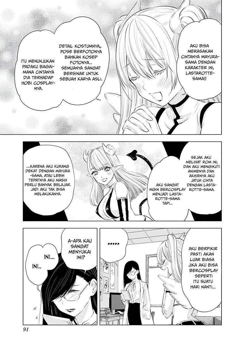 5-dimensional-seduction - Chapter: 21