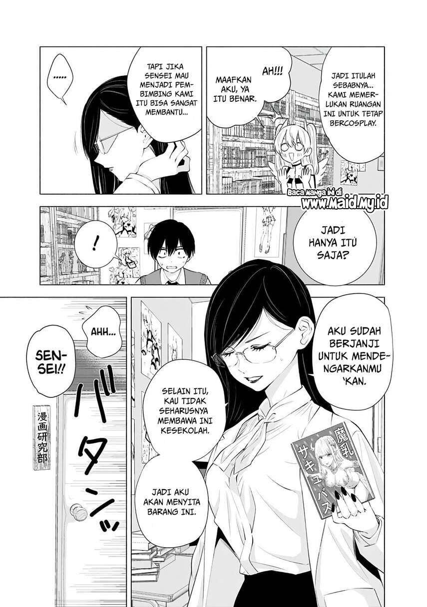 5-dimensional-seduction - Chapter: 21