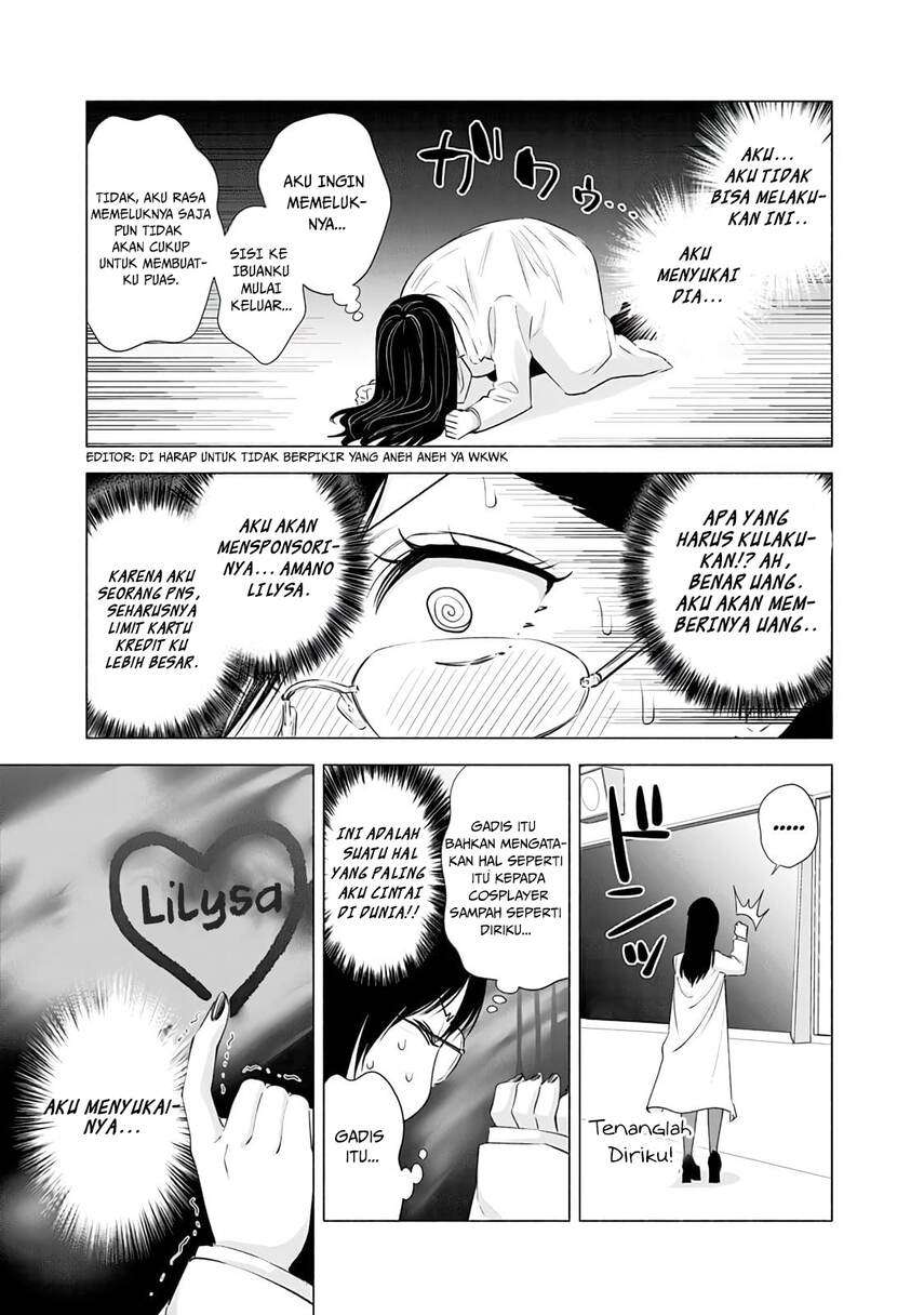5-dimensional-seduction - Chapter: 21