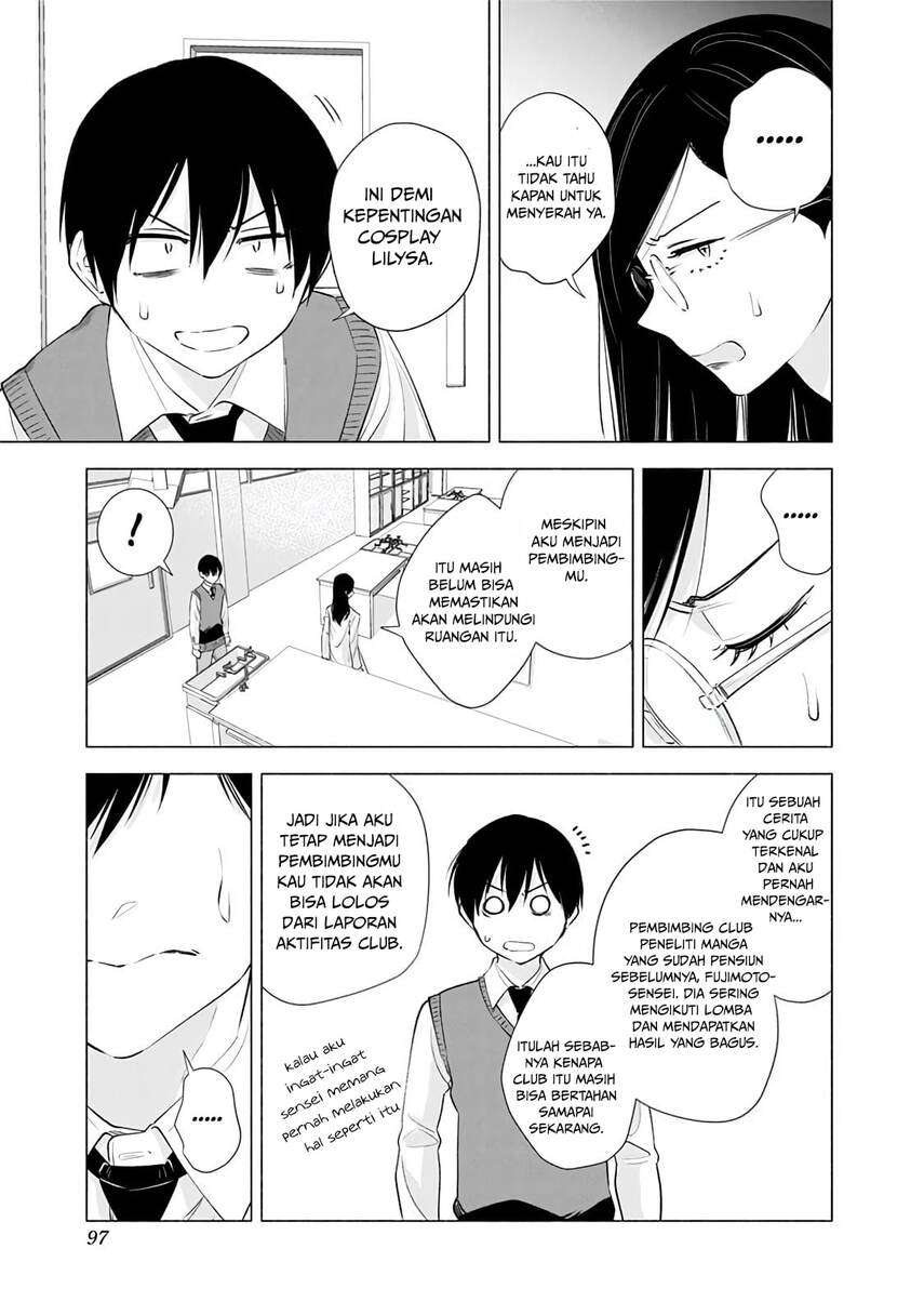 5-dimensional-seduction - Chapter: 21