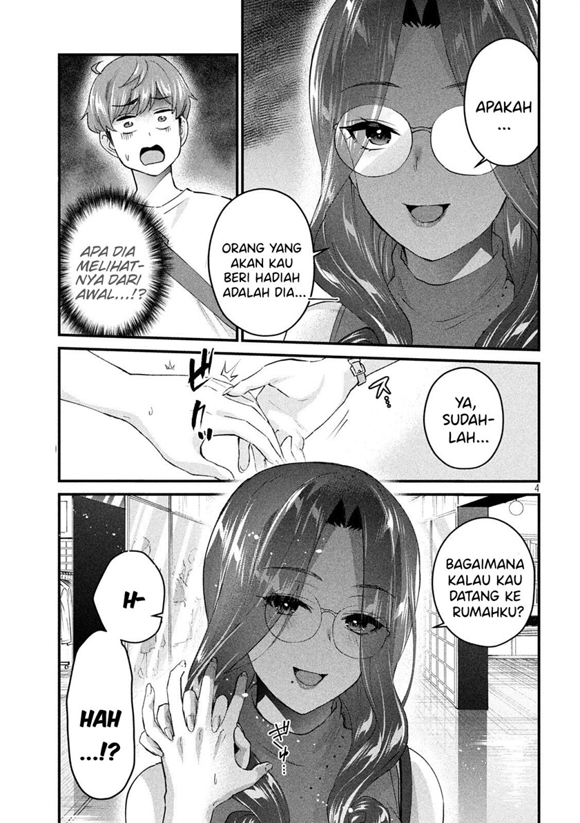 gal-sen - Chapter: 17