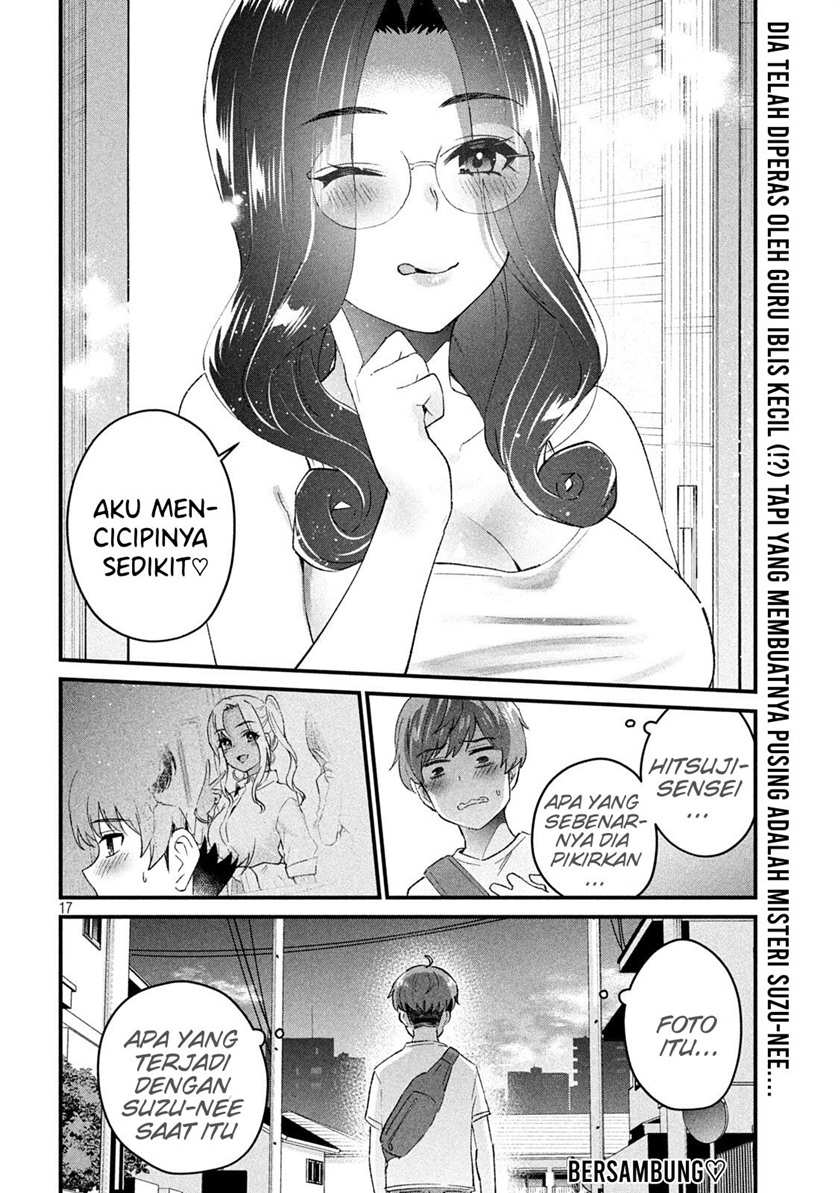 gal-sen - Chapter: 17