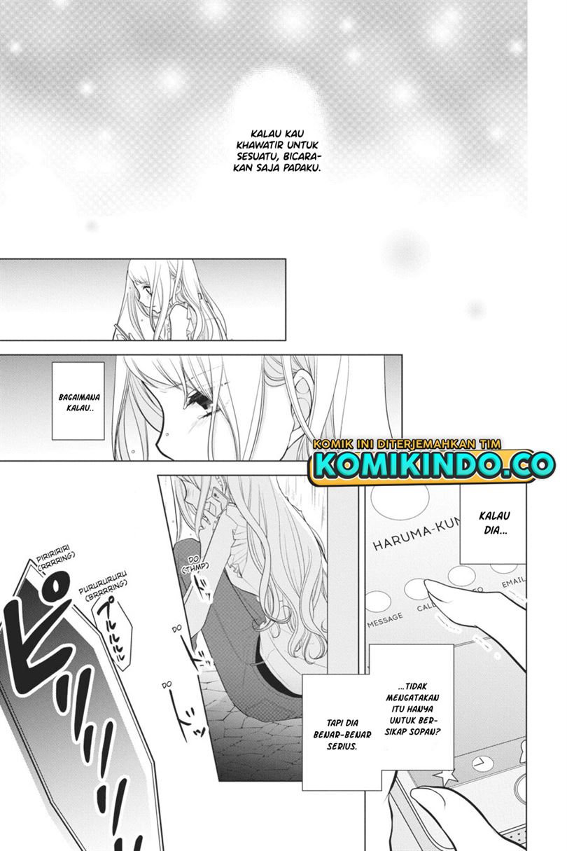 koi-to-shinzou - Chapter: 30