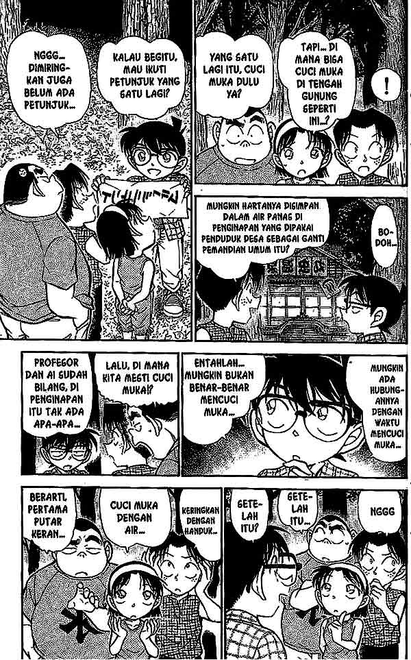 detective-conan - Chapter: 493