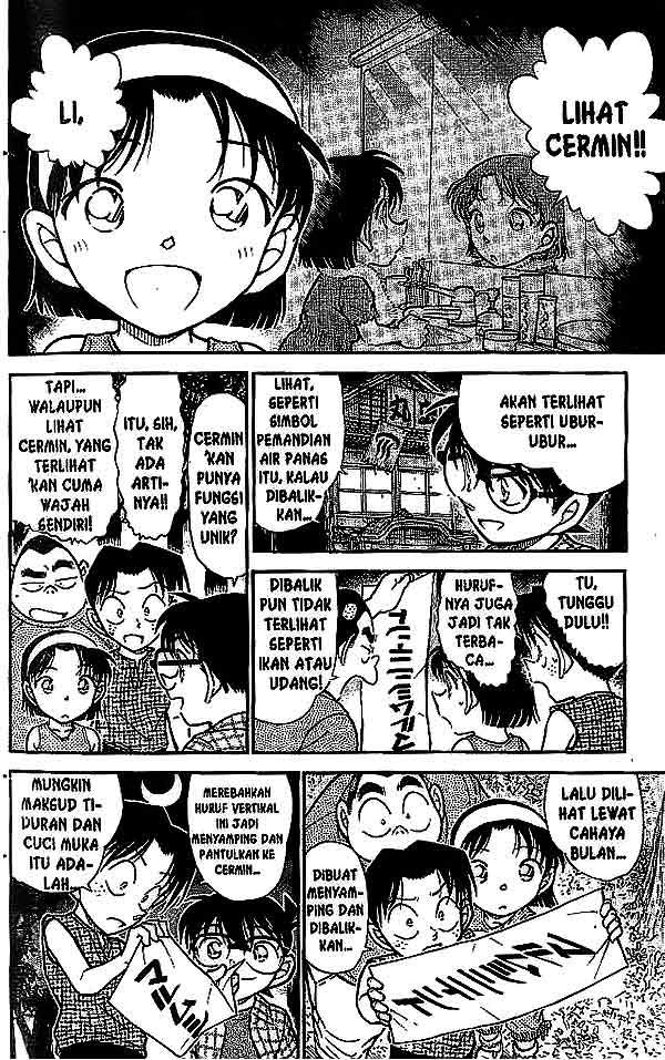detective-conan - Chapter: 493
